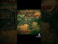 Cursed Exe Official Video