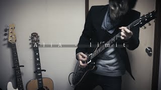 AliA - limit - guitar cover