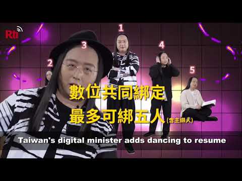 On the Radar: September 23, 2021 | Taiwan News | RTI