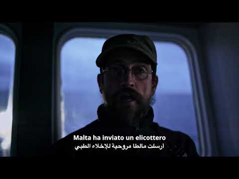 Provide Emergency Care for Children Rescued at Sea