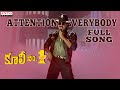 Attention Everybody Full Song Coolie No1 Songs Venkatesh Tabu Ilaiyaraaja S P Balasubramanyam