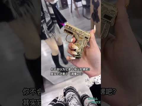 Складана вітрозахисна запальничка-спінер LaseFlame, чорна - фото 1 - id-p2957547671