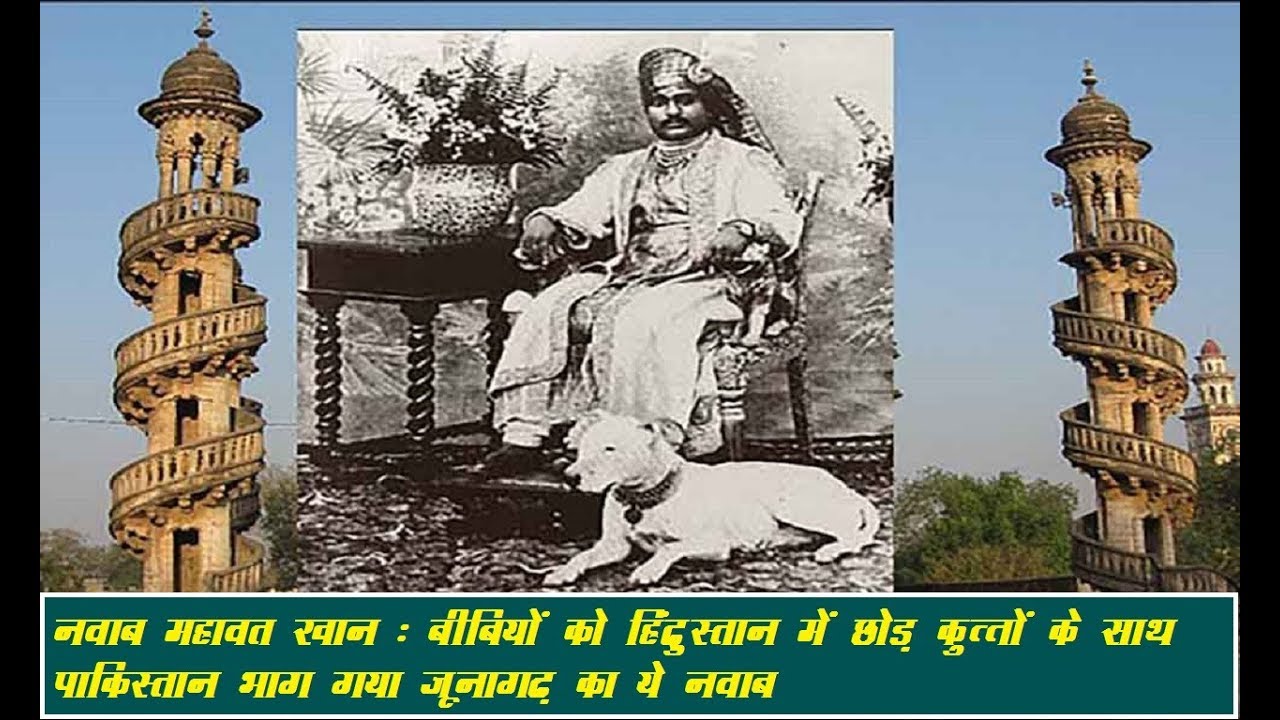Video lecture explaining Mahabat Khan's coup and role in Mughal court history