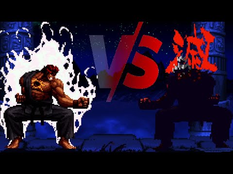 Evil Ryu VS Shin Gouki "Akuma" Mugen StreetFighter
