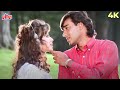 एक दिन तो होनी थी मोहब्बत हो गयी 4K Alka Yagnik Vi