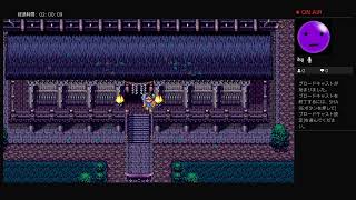 ドラゴンクエスト3やる。［初見］part 4