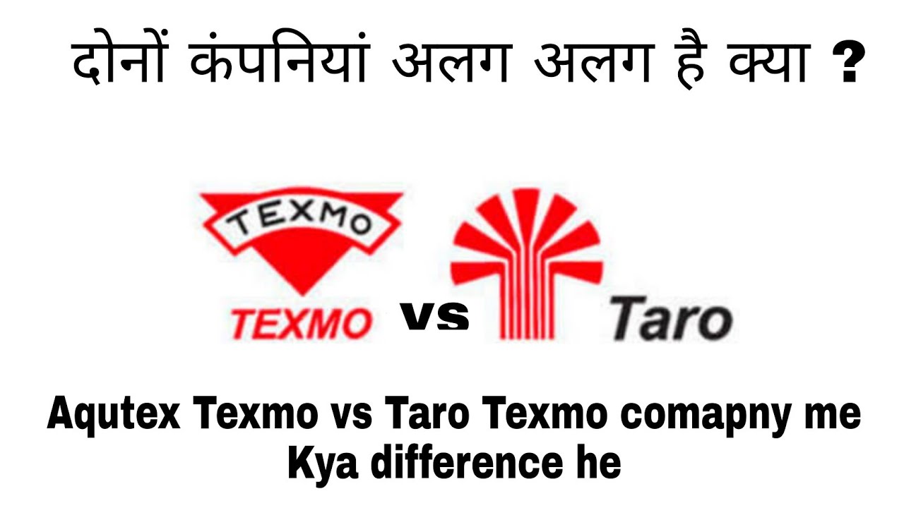 Watch video Texmo vs Taro pump comparison | dono alg alg company hai Kya Now Texmo vs Taro pump comparison | dono alg alg company hai Kya