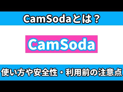 WhatsAppがダウンしましたか?機能は競合他社からのみ利用可能です