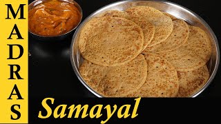 Instant Godhumai Dosai | 10 minute Wheat Dosa Recipe in Tamil with Onion Chutney