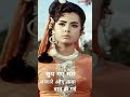 Old Is Gold Song WhatsApp Status Full Screen 30 Second Bhiwaniya Bros