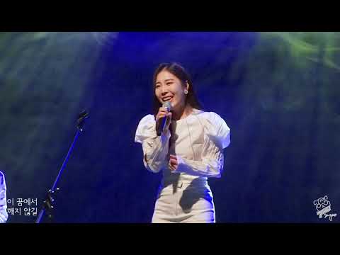 열두달(12DAL) - Mr.Nobody | 201107 | 서울생활문화센터 서교 | 서울인디뮤직페스타