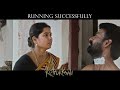 Kottukkaali Promo Soori Anna Ben PS Vinothraj Sivakarthikeyan