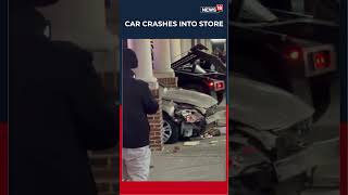 Car Crashes Into Dollar Tree Store, Leaves 100 Dead | Accident | Car Accident | Driver Injured |N18S