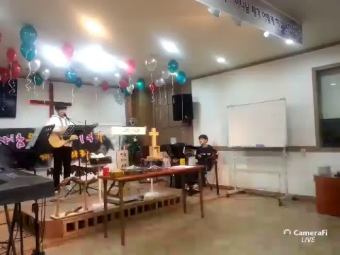 HBW] 1231 송구영신예배 찬양