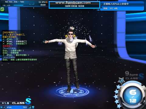 Mstar TW Bad (feat. Jinsil) - Tablo 標準新模式 最高級 100%