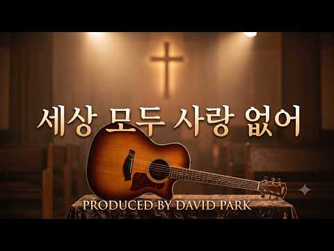 영상