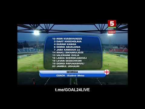 Грузия 2:2 Беларусь | Товарищеский матч 2017 | Обзор матча