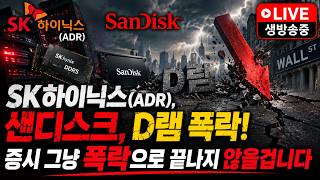 유튜브 썸네일