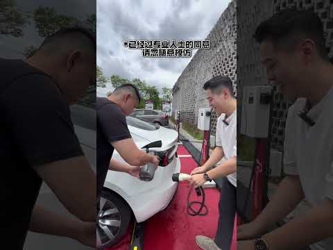 🇲🇾 Do Charging Piles Conduct Electricity? Actual Test Breaks My Perception