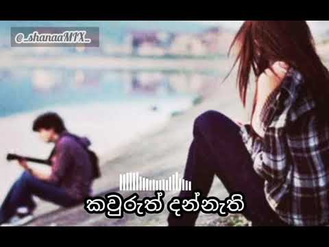 Rosa kathandara song || WhatsApp status || shanaaMIX.