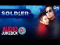 Soldier Movie Non Stop Songs | Audio Jukebox | Bollywood ke Hits Songs | Bobby Deol, Preity Zinta |
