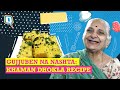 Gujjuben Na Nashta: Dadi's recipe for soft and spongy Khaman Dhokla | The Quint