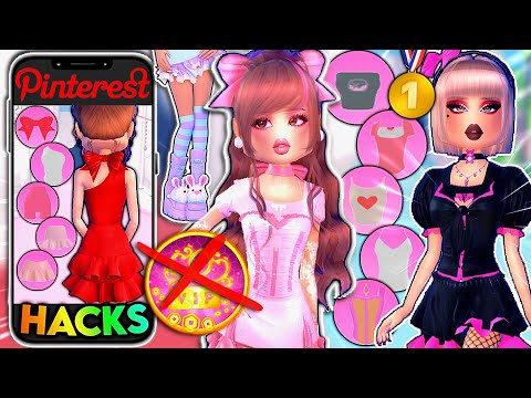 Testing NON VIP Outfit Hacks From PINTEREST That Could HELP YOU WIN In DRESS TO IMPRESS! | ROBLOX