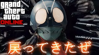 ヒーローごっこするボケ大学生【GTA5】