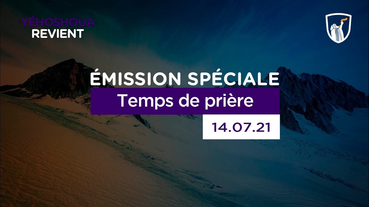 Thumbnail of video: Temps de prière