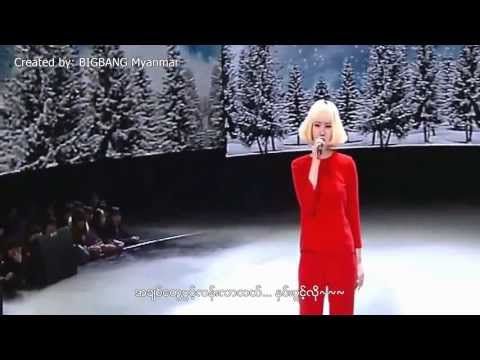 Gummy - Snow Flake [Burmese Sub]