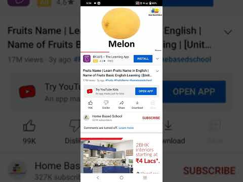 fruits name Tamil s  senthil