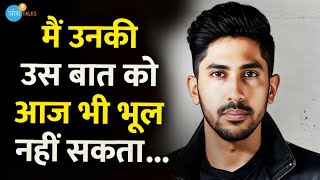 अलग पहचान बनाने की ज़िद है तो ये देखो! | Live Your Dreams | Kuldeep Singhania | Josh Talks Hindi video