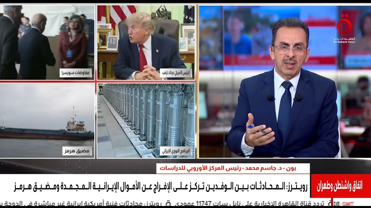 مفاوضات إيران والولايات المتحدة، هل من رغبة حقيقية للتفاوض أم فقط لكسب الوقت