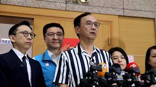 綠批藍委訪中賣台 朱立倫：冷嘲熱諷不利兩岸交流