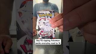 Day 92..WAIT this pack actually surprised me 😆 happy Sunday! #pokemon #pokemoncardopening