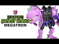 Encore Beast Wars MEGATRON 復刻版 野獸大戰 恐龍王 KL變形金剛玩具分享601