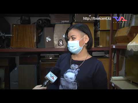 «Күн» ақпараттық бағдарлама. 11 қараша 2020ж