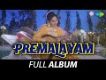 Premalayam Full Album Salman Khan Madhuri Dixit Raamlaxman Vennelakanti