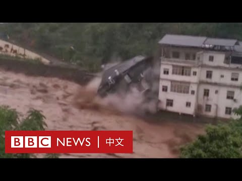 中國災難