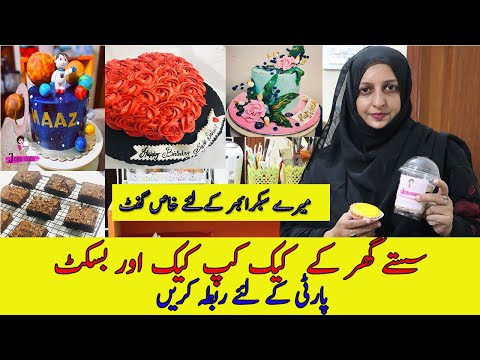 Online Bakery  In Karachi/Home Made Bakery Item/Hygienic with no chemicals product