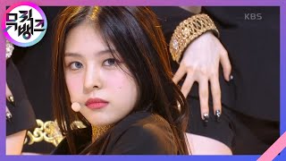 [影音] 210813 KBS Music Bank