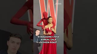 THIS IS FASHUN #fashion #redcarpet #cdrama #china #style