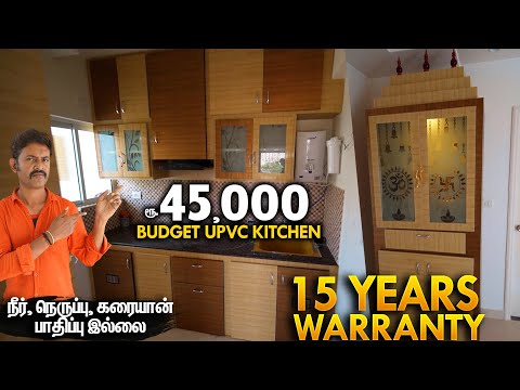 😮Wood மாதிரியே இருக்கு! Low Budget UPVC Modular Kitchen and Interior Design | Mano's Try Tamil