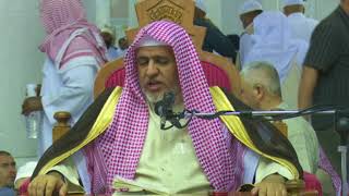 أ.د. علي الشبل | شرح أحاديث الفتن والحوادث  (24/17) image