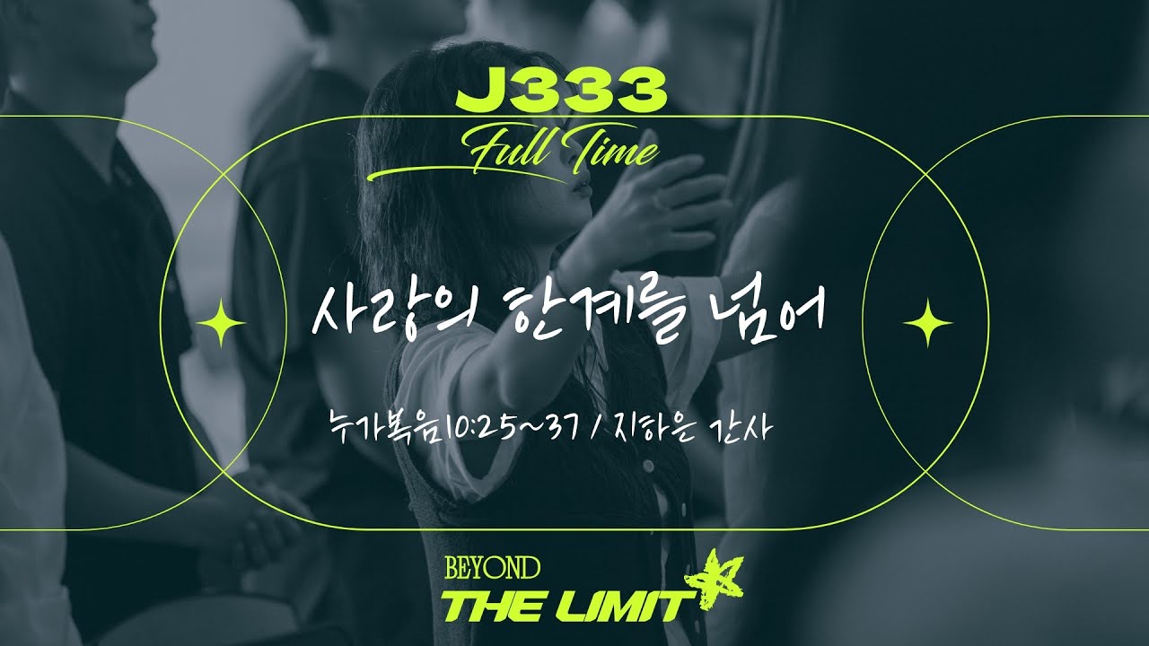 유투브 썸네일