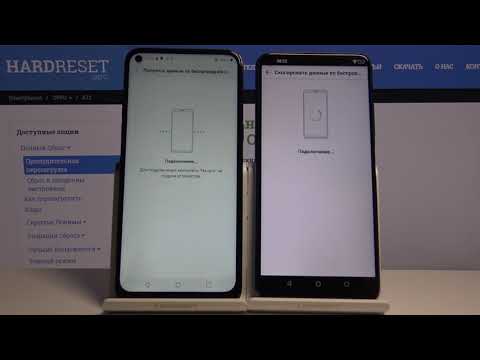 Как скопировать данные на телефон LG K61 с другого