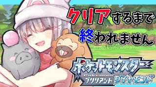 [閒聊] ぶいすぽ Vspo/藝人旅團串 (2022/02/03)