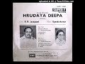 SPB Rare Kannada Song Hrudaya Deepa Kannada Movie Songs Yavvanave