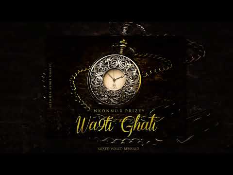 A6Gang - Wa9ti Ghali