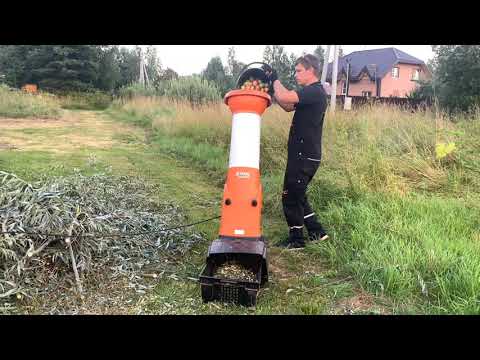 STIHL GHE 250 S Electric Garden Shredder - Image 2